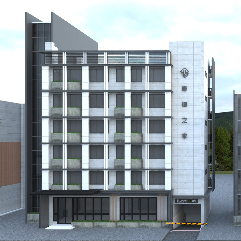 proflio_introduction_carousel_后里療養院_1