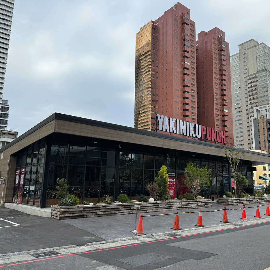 proflio_introduction_carousel_全國大飯店燒肉店鋪_2